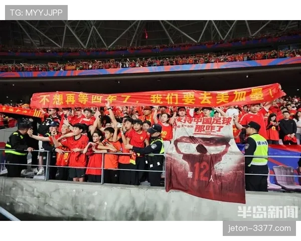 国足世预赛主场迎战澳大利亚，出线形势再受考验