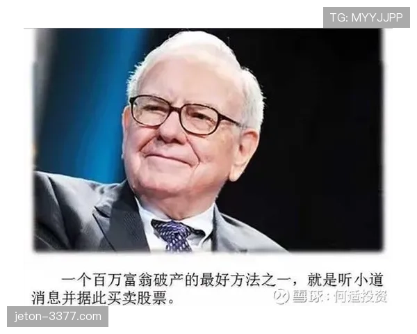 巴尔韦德的战术价值与数据表现是否被系统性低估？