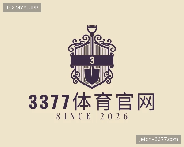 关于3377